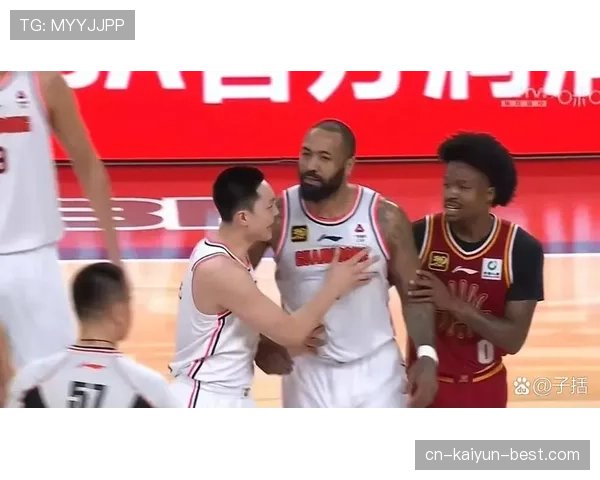 篮球比赛出现双方犯规时裁判如何处理？