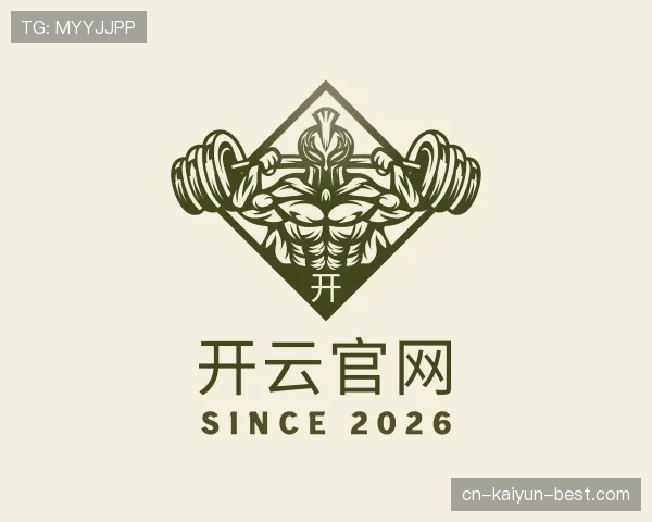 介绍kaiyun